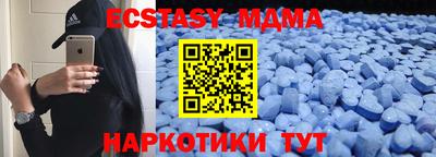 дурь Гагарин