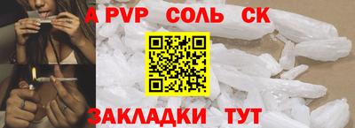 дурь Гагарин