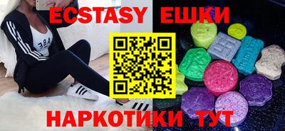 ПСИЛОЦИБИНОВЫЕ ГРИБЫ Гай