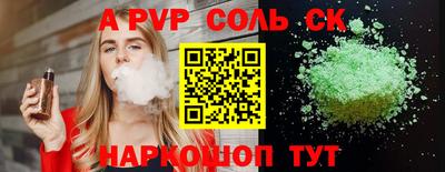 ПСИЛОЦИБИНОВЫЕ ГРИБЫ Гай
