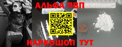 ПСИЛОЦИБИНОВЫЕ ГРИБЫ Гай