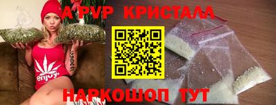 дурь Гагарин