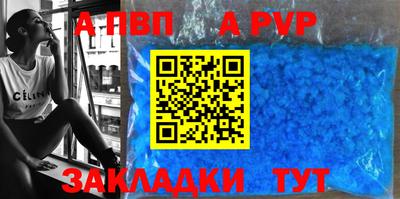 дурь Гагарин