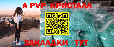 ПСИЛОЦИБИНОВЫЕ ГРИБЫ Гай