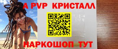mdpv Гатчина