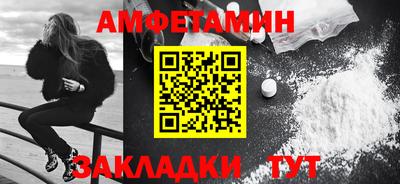ПСИЛОЦИБИНОВЫЕ ГРИБЫ Гай