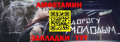 mdpv Гатчина