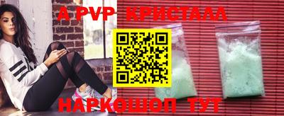 ПСИЛОЦИБИНОВЫЕ ГРИБЫ Гай