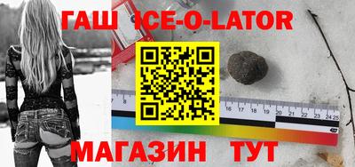 ПСИЛОЦИБИНОВЫЕ ГРИБЫ Гай