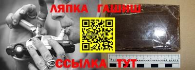 ПСИЛОЦИБИНОВЫЕ ГРИБЫ Гай