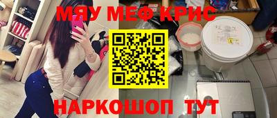 дурь Гагарин