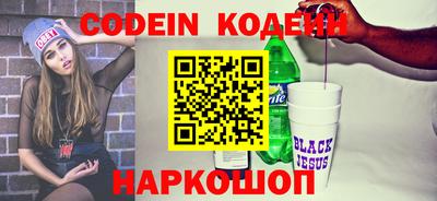 mdpv Гатчина
