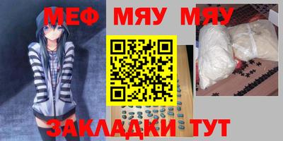 mdpv Гатчина