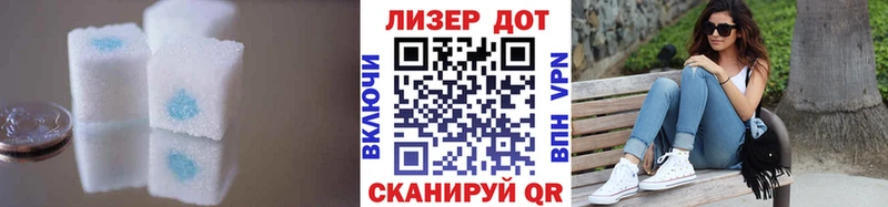 ЛСД экстази ecstasy  МЕГА   Каспийск 