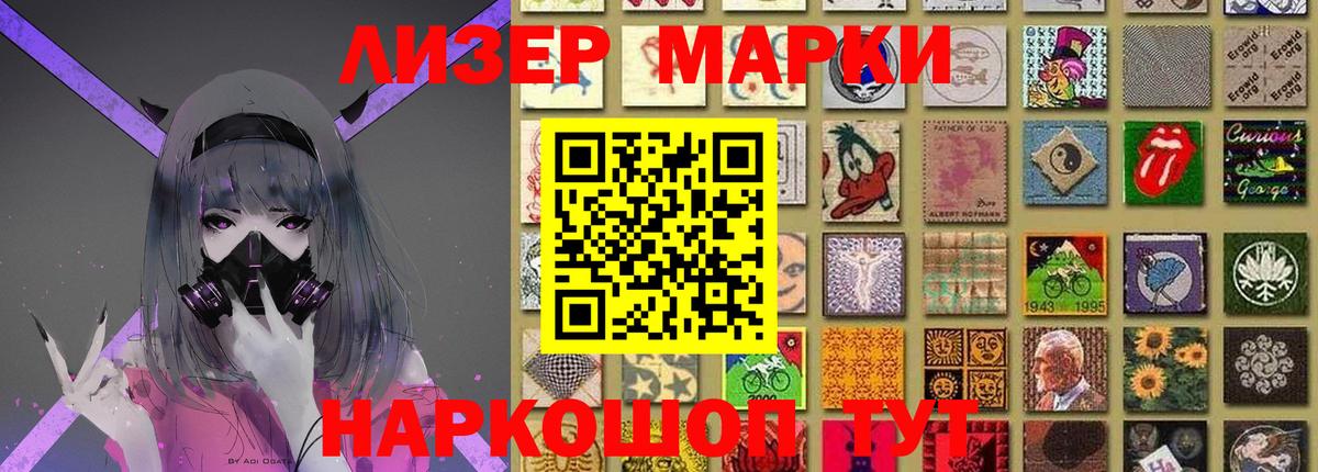 Лсд 25 экстази кислота  Каспийск  ЛСД экстази кислота 